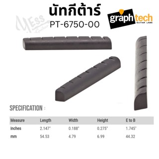 นัทกีต้าร์ 7 สาย PT-6750-00 graphtech BLACK TUSQ XL 7 STRING FANNED NUT FLAT BOTTOM นัทกีต้าร์ อะไหล่กีต้าร์