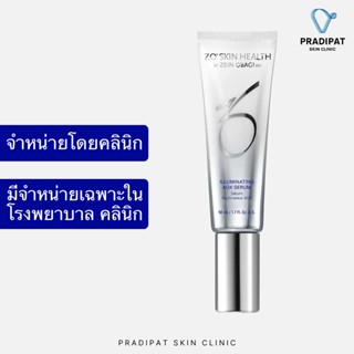 ZO SKIN HEALTH Illuminating AOX Serum เซรั่มต้านอนุมูลอิสระ เพื่อผิวเปล่งประกาย (จำหน่ายเฉพาะในโรงพยาบาลและคลินิก)