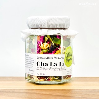 ชาดอกไม้ ชาสมุนไพร ออร์แกนิกอบแห้งรวม 8 ชนิด Cha La La - Org…