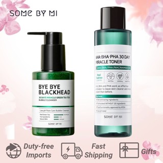 🍀จัดส่งอย่างรวดเร็ว🍀 SOME BY MI Aha.Bha.Pha Toner 150ml Bye Bye Blackhead Cleanser 120g โทนเนอร์ลดสิว ผลัดเซลล์ผิว