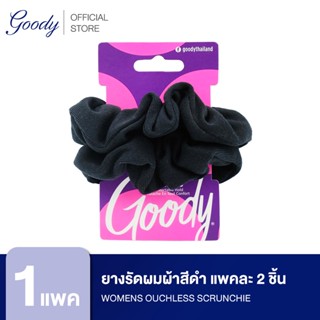 Goody ยางรัดผมผ้าสีดำ 2 ชิ้น Womens Ouchless Scrunchie, Black, 2 CT 05523