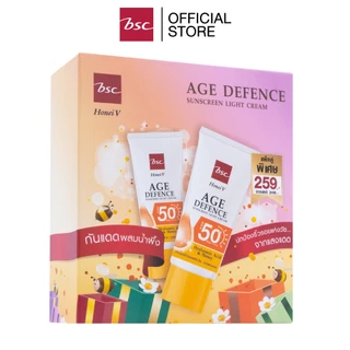HONEI V BSC AGE DEFENCE SUNSCREEN LIGHT CREAM SPF50+ PA++++ 30 กรัม ครีมกันแดดผสมน้ำผึ้ง&ไฮยา