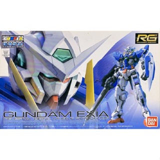 Bandai Limited RG Gundam Exia [Extra Finish Ver.] : 1737 Xmodeltoys