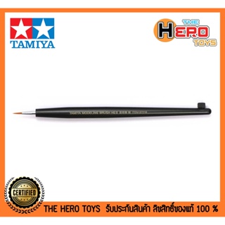 Tamiya Modeling Brush HG II Pointed Brush Fine