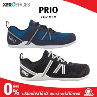 Xero Shoes Men Prio รองเท้าสไตล์มินิมอล มีน้ำหนักเบา ม้วนพับเก็บได้