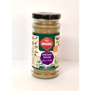 BIRYANI SPICES (MISSO BRAND) 120g เครื่องเทศผง สำหรับทำข้าวหมกบีรยานี (ตรา มิซโซ) 120 กรัม