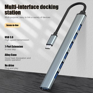 ส่งไวจากไทย ฮับเชื่อมต่ออุปกรณ์ USB 3.0 มี 4 ฮับ USB 3.0 HUB type c ความเร็วสูง สําหรับ คอมพิวเตอร์  แท่นวางหลายพอร์ต