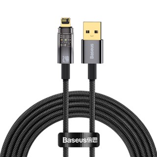 สายชาร์จ BASEUS Explorer Series 2m Auto Power Off/On USB to iP 2.4A Fast Charging Cable LED Light Indicator Data