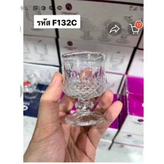 แก้วถวายน้ำพระขนาดจิ๋ว ไหว้พระ ของชำร่วย