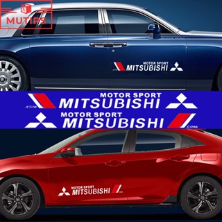 Mitsubishi 2 ชิ้น กันน้ํา สติกเกอร์กันรอยขีดข่วน จดหมาย ลาเต้อาร์ต สําหรับติดตกแต่งตัวถังรถยนต์ Grandis Attrage Mirage ASX Lancer EX Xpander