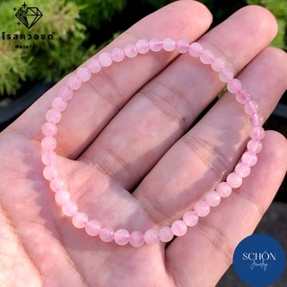 RQ-43 สร้อยข้อมือโรสควอตซ์ 4.3 มิล โปร่งแสง สีชมพู กำไลโรสควอตซ์ ข้อมือโรสควอตซ์ Rose Quartz หินนำโชค หินแห่งความรั