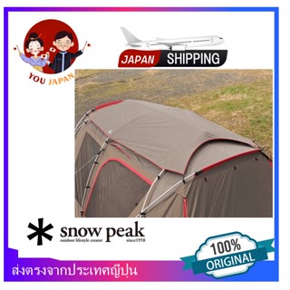 Snow Peak TP-670SR Tarp Landlock Shield Roof