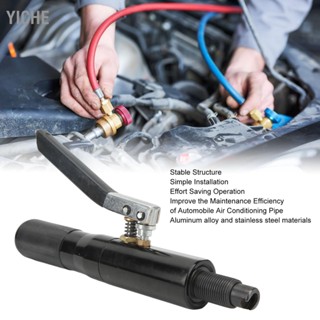 YiChe Air Conditioner Hose Hydraulic Crimper Handle Car Refrigerant Pipe Crimp Accessory