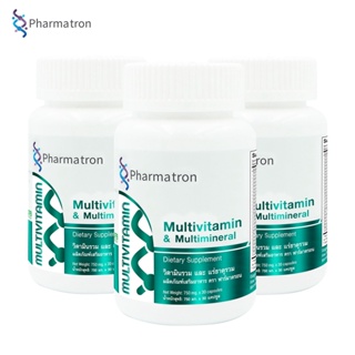 Multivitamin and Multimineral x 3 ขวด วิตามินรวม และ แร่ธาตุรวม ฟาร์มาตรอน Pharmatron