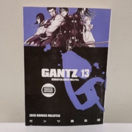GANTZ Vol 13 มังงะมาเลย์