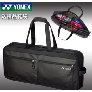 Yonex กระเป๋าเป้สะพายหลัง สองชั้น โพลีเอสเตอร์ไฟเบอร์ หนัง PU กันน้ํา แบบพกพา สําหรับแบดมินตัน