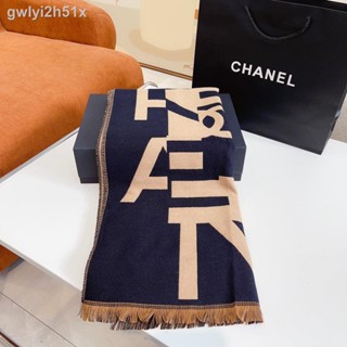 ❁❈◇[With Box] Chanel Mens and Womens Fashion Casual Scarf