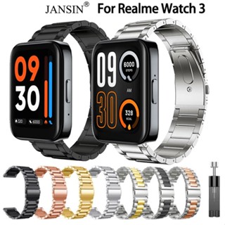 เคส realme watch 3 สายนาฬิกาข้อมือ สแตนเลส สำหรับ realme watch 3 นาฬิกาอัฉริยะ