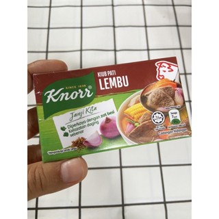 คนอร์ซุปก้อน คนอร์ฮาลาล รสเนื้อ knorr lamb ผงปรุงรส ซุปก้อน 1กล่อง6ชิ้น น้ำหนัก60กรัม