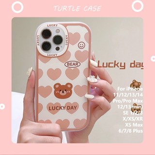 [พร้อมส่ง] เคสโทรศัพท์มือถือ ซิลิโคน กันรอย ลายการ์ตูน Tiktok สําหรับ iPhone 14 13 12 11 promax XS XR xsmax se2020 6 7 8plus Mini