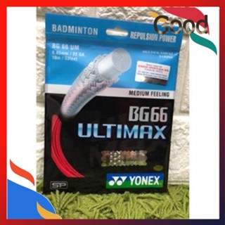 แหล่งขายและราคาYonex Bg 66 Ultimax สายแร็คเก็ตไม้แบดมินตัน 1 ชิ้นอาจถูกใจคุณ