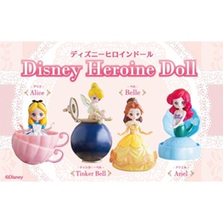 Capchara Disney Princess Heroine Doll เป็นโมเดลแบบตั้งได้ น่ารักมาก มี 2 แบบให้เลือก