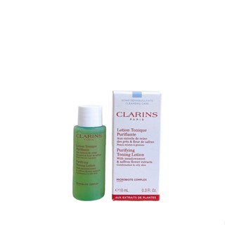 CLARINS Purifying Toning Lotion 10ml (EXP 01/2570) ของเเท้💯% โทนเนอร์ทำความสะอาดผิวหน้า ผิวผสมถึงผิวมัน