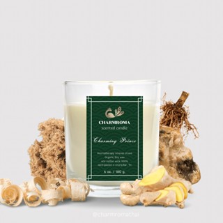 CHARMROMA Charming Prince Scented Candle / ชาร์มโรม่า เทียนหอมไขถั่วเหลือง กลิ่นชาร์มมิ่ง ปรินซ์ ขนาด 50&amp;180 กรัม