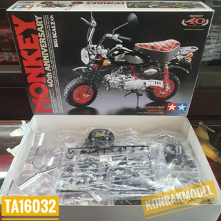 TAMIYA 16032 MONKEY 40th ANNIVERSARY BIG SCALE [1/6]