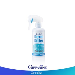 Giffarine กิฟฟารีน เจิร์ม คิลเลอร์ ไบโอ ดิสอินแฟคแทนท์