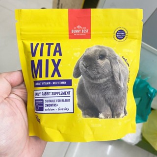 bunny best vitamix ขนมและวิตามินสำหรับสัตว์ฟันแทะ ชนาด 200g