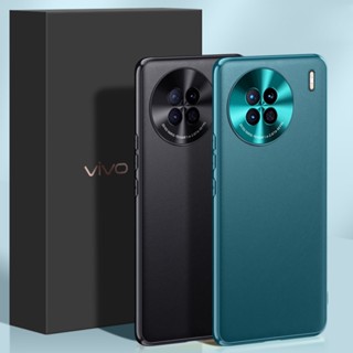 สําหรับ Vivo X90 X60 X70 X80 Pro หรูหรา กันกระแทก หนังมังสวิรัติ เนื้อนุ่ม เคสโลหะ ป้องกันกล้อง