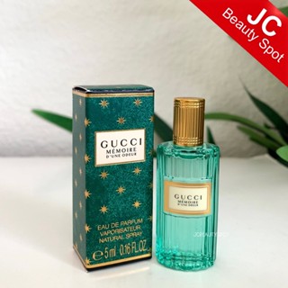 (Travel Size) Memoire dune Odeur Gucci EDP for women and men 3ml.-15ml.