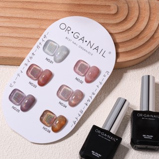 เซตสีเจลลูกแก้วโฮโลแกรม รหัส R01 OR•GA•NAIL แถมฟรีชาร์ทโชว์ l สีเจลแคทอาย ลูกแก้ว โฮโลแกรม cat eye สีแม่เหล็ก organail