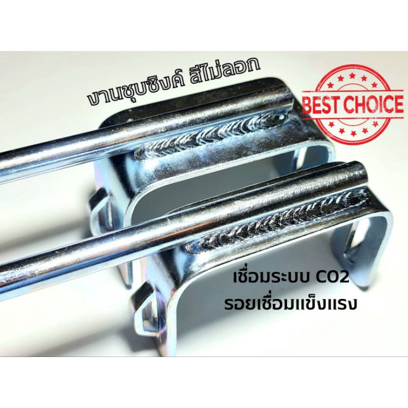 รูปภาพ 2