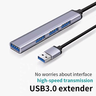 🔥ส่งไวจากไทย🔥 ฮับเชื่อมต่ออุปกรณ์ USB 3.0 มี 4 ฮับ USB 3.0 HUB ความเร็วสูง