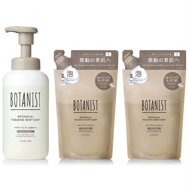 Botanist Botanical Foaming Body Soap,Deep Moist, Foam Type