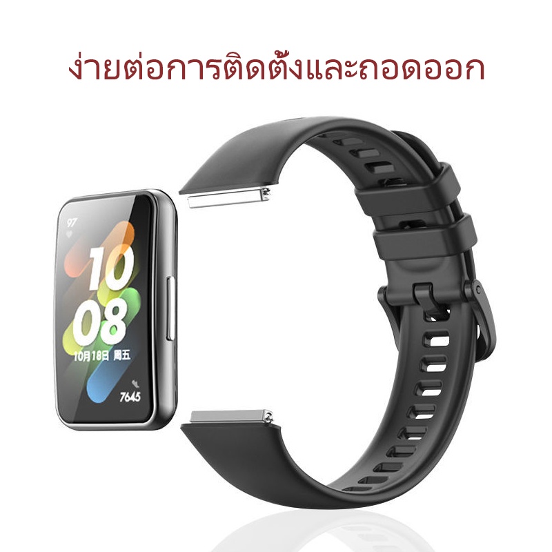 Huawei Band 7 Sports สายรัดแบบเปลี่ยนได้ กันน้ำและกันเหงื่อ มีหลายสีให้เลือก
