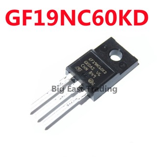 5pcs GF19NC60KD ชิ้นส่วนอะไหล่ Gf19Nc60Kd To - 220 F Stgf19Nc60Kd To - 220 Igbt 19 A 600 V 5 ชิ้น