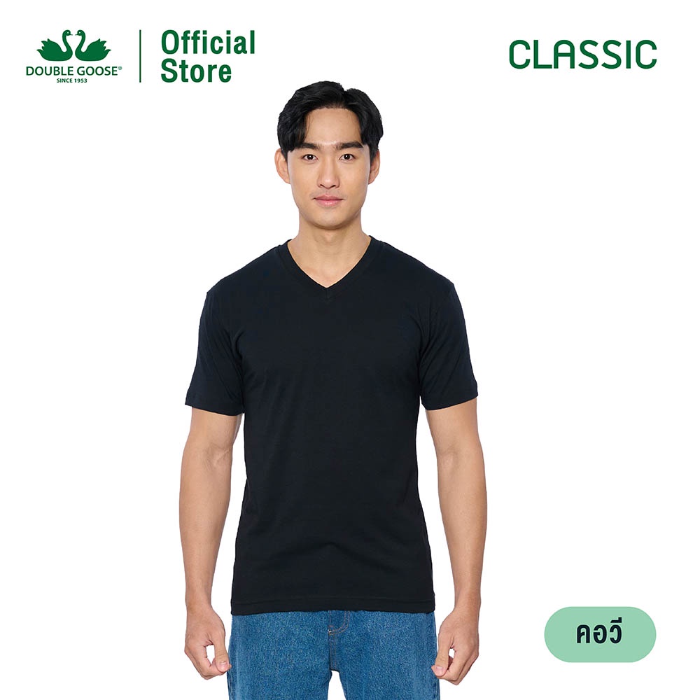 ห่านคู่ เสื้อยืดผู้ชาย คอวี สีดำ รุ่น Classic