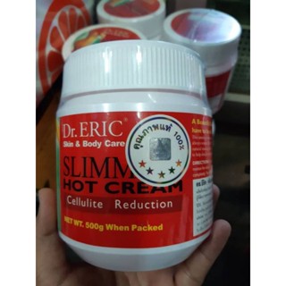 Dr. Eric Slimming Hot Cream 500 g. ครีมลดสัดส่วน