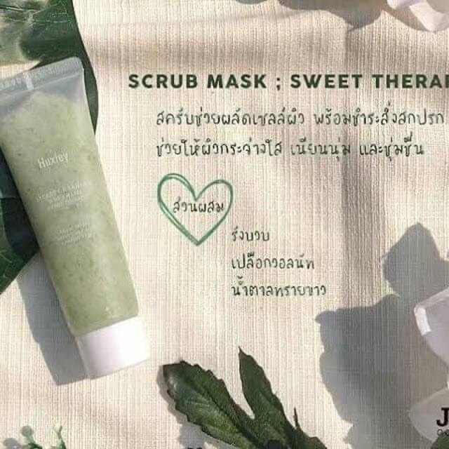 Huxley SCRUB MASK ; SWEET THERAPY 120g
