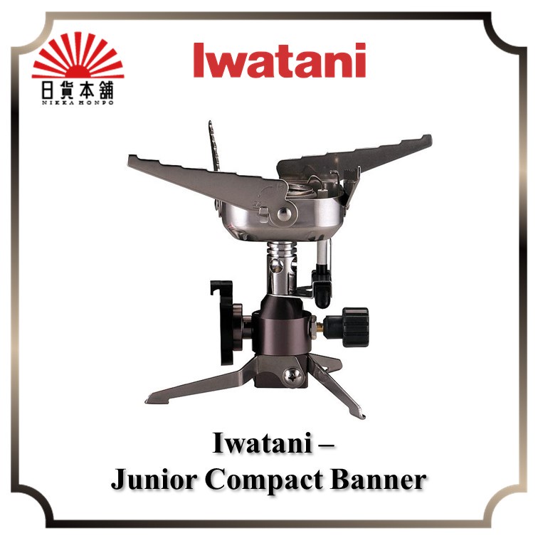 Iwatani - Junior Compact Banner / CB-JCB / Outdoor / Camping