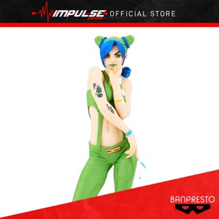 Banpresto Jojos Bizarre Adventure Stone Ocean Grandista: Jolyne Cujoh (ABP19136)