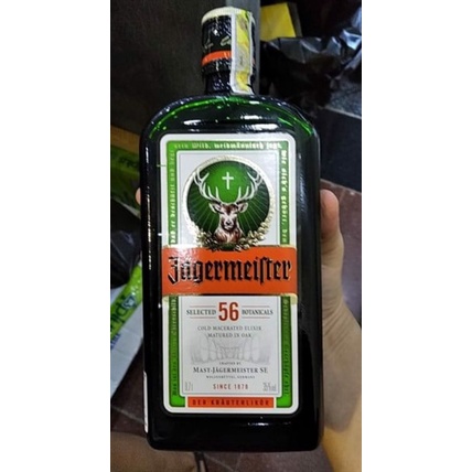ขวดตกแต่ง Jagermeister ผลิตในประเทศเยอรมนี
