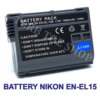 ENEL15  EN-EL15  EN-EL15B Camera Battery For Nikon D500,D600,D750,D800,D810,D850,D7500,Nikon1 V1,Nikon V1,Z6,Z7