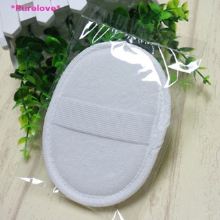 Purelove&gt; 1 Natural Loofah Luffa Sponge Face Body Bath Shower Spa Exfoliator Scrubber Pad new