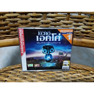 VCD ภาพยนตร์ Earth to Echo เอคโค่ เอคโค่ ( พากษ์ไทย )