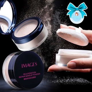 yanim6789 แป้งฝุ่น IMAGES แป้งฝุ่นคุมมัน สิวันนา แป้งฝุ่น ขนาด 15 กรัม MAKEUP POWDER NO.Cos070-072