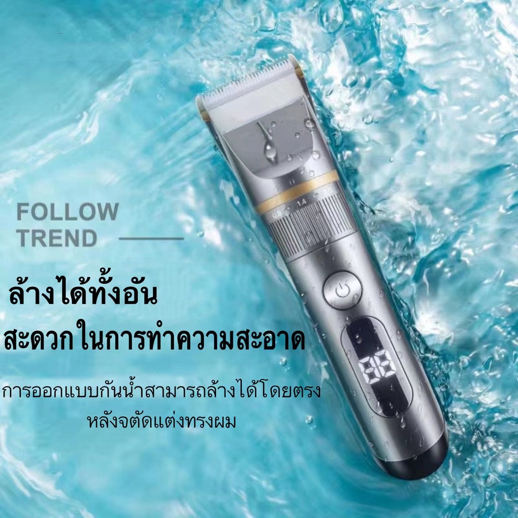 รับประกัน1ปี แบตตาเลี่ยน ปัตตาเลี่ยนใหม่ล่าสุด ของแท้100% แบตเตอเลี่ยนตัดผมไร้สาย อุปกรณ์ตัดผม
